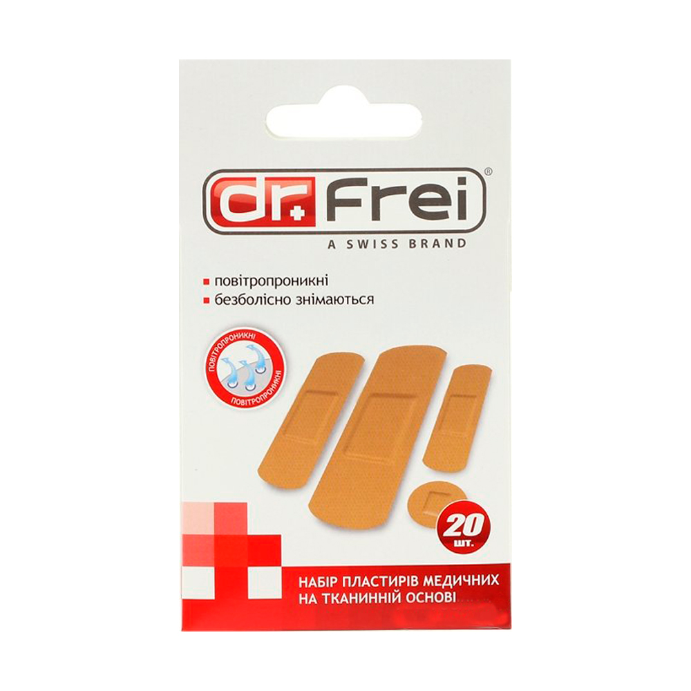 Пластыри Dr Frei Plasters Fabric Base N20 photo 1 Пластыри Dr Frei Plasters Fabric Base N20 photo 1